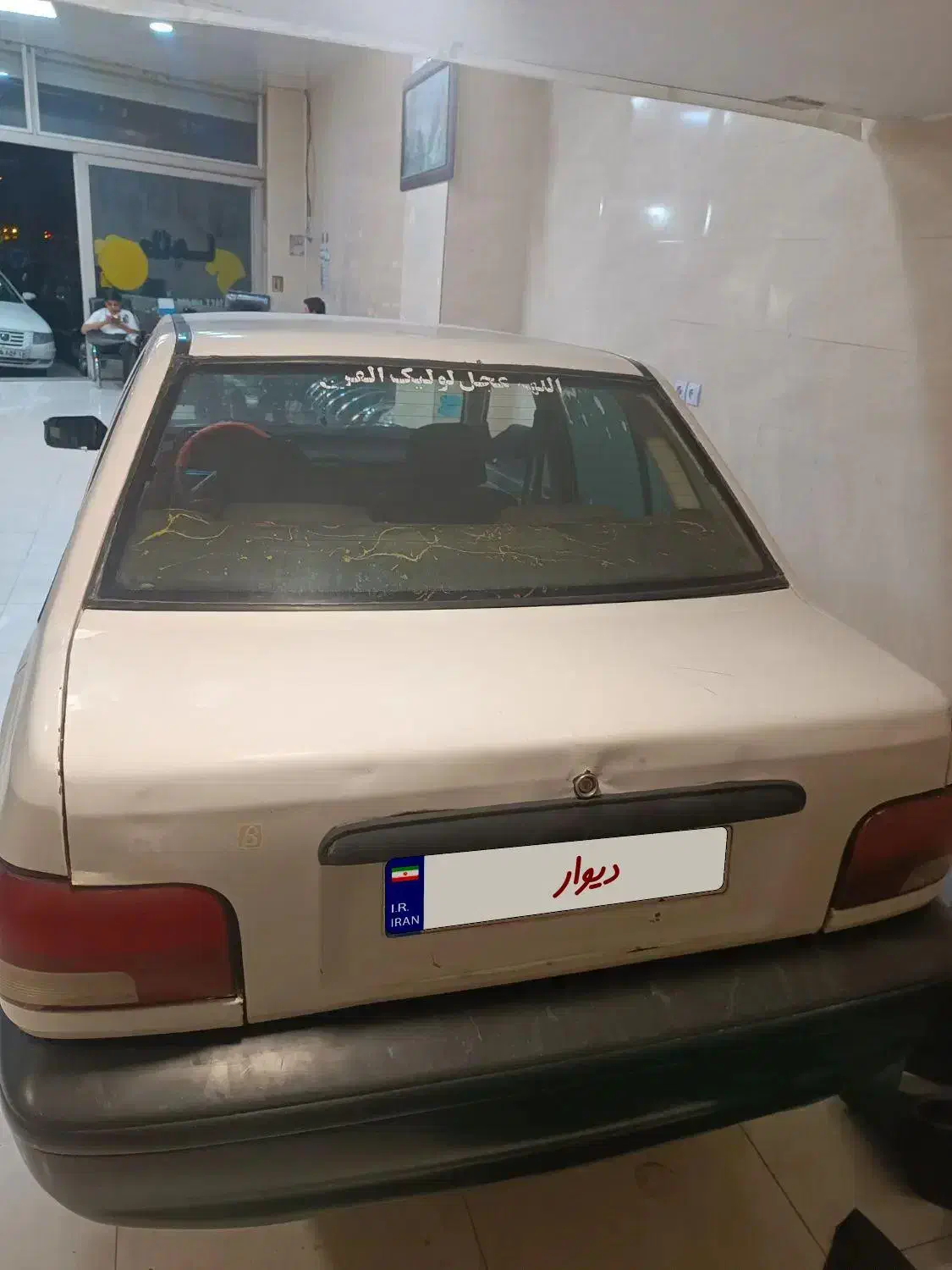 پراید صبا بنزینی - 1381