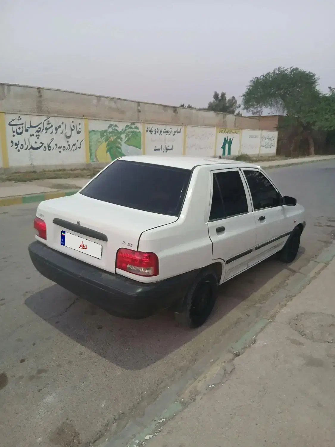 خودرو پراید، 131 آگهی ann_20890388