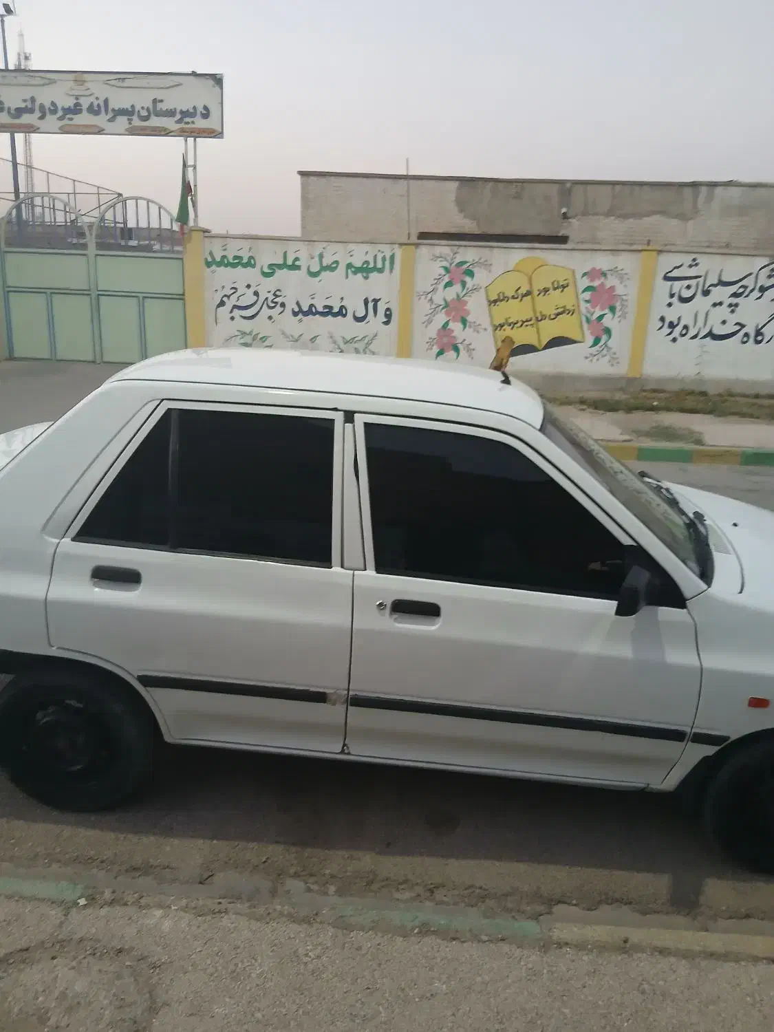 پراید 131 SE - 1395