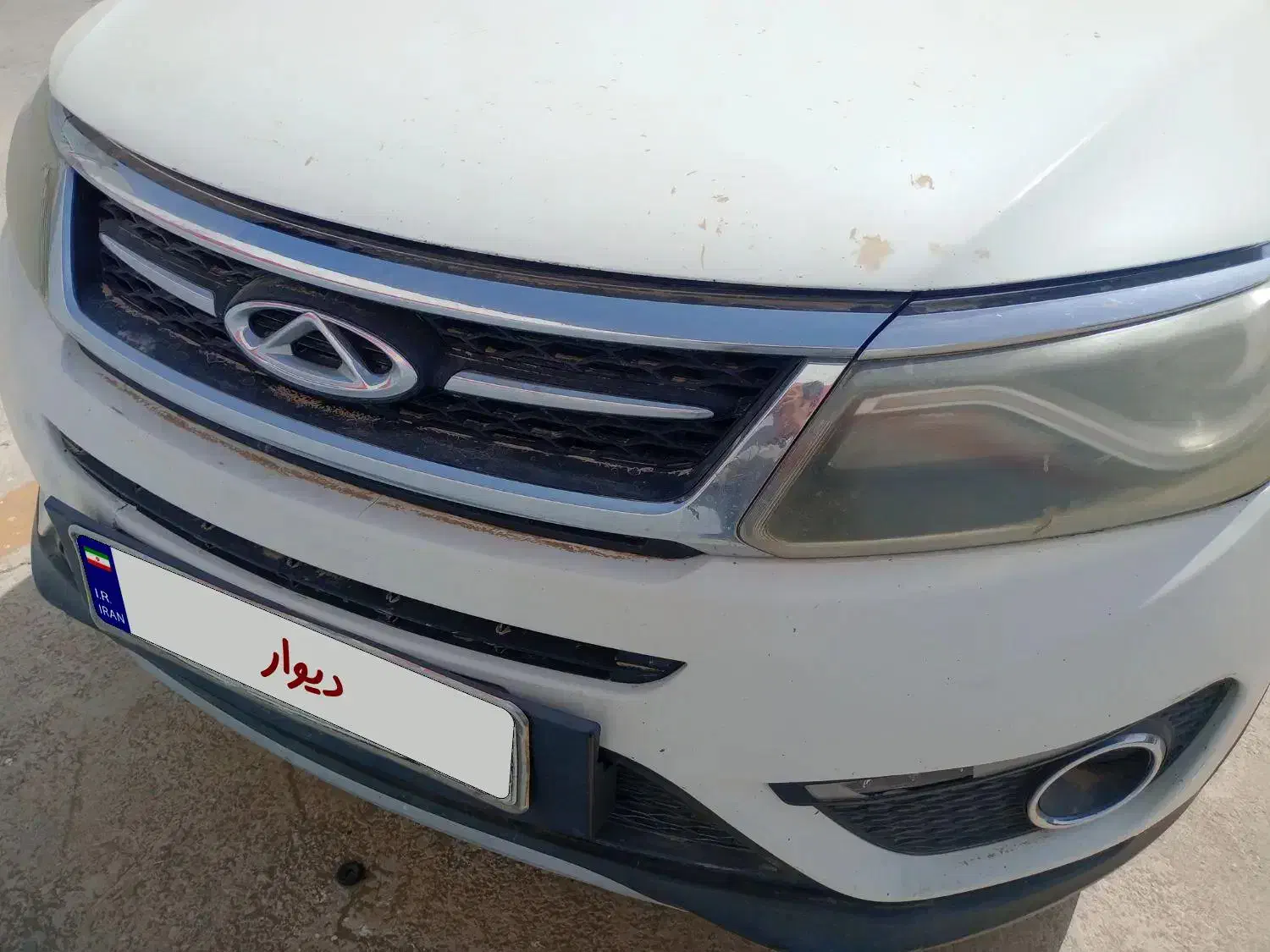 چری آریزو 5 اتوماتیک لاکچری - 1396