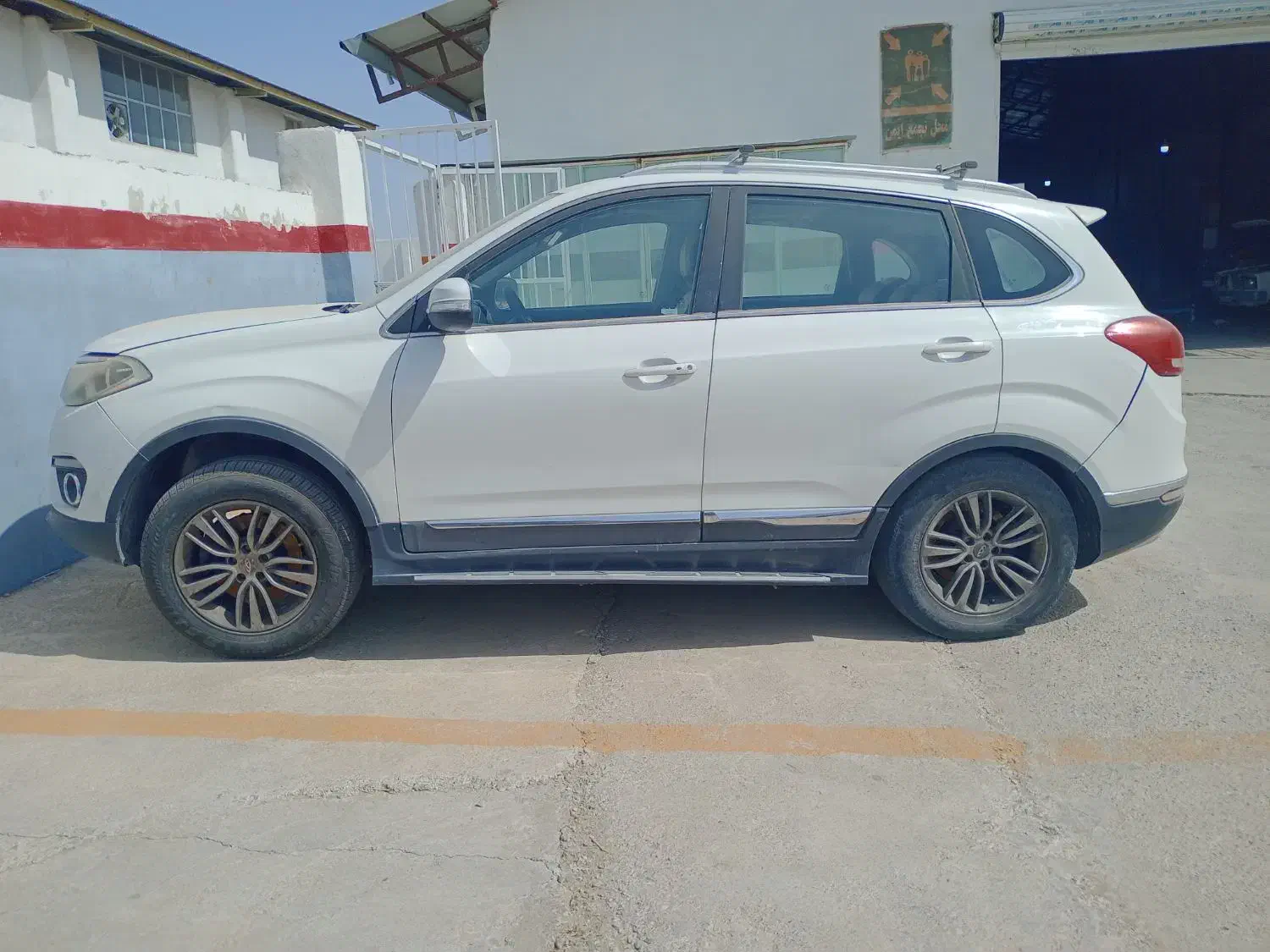 چری آریزو 5 اتوماتیک لاکچری - 1396