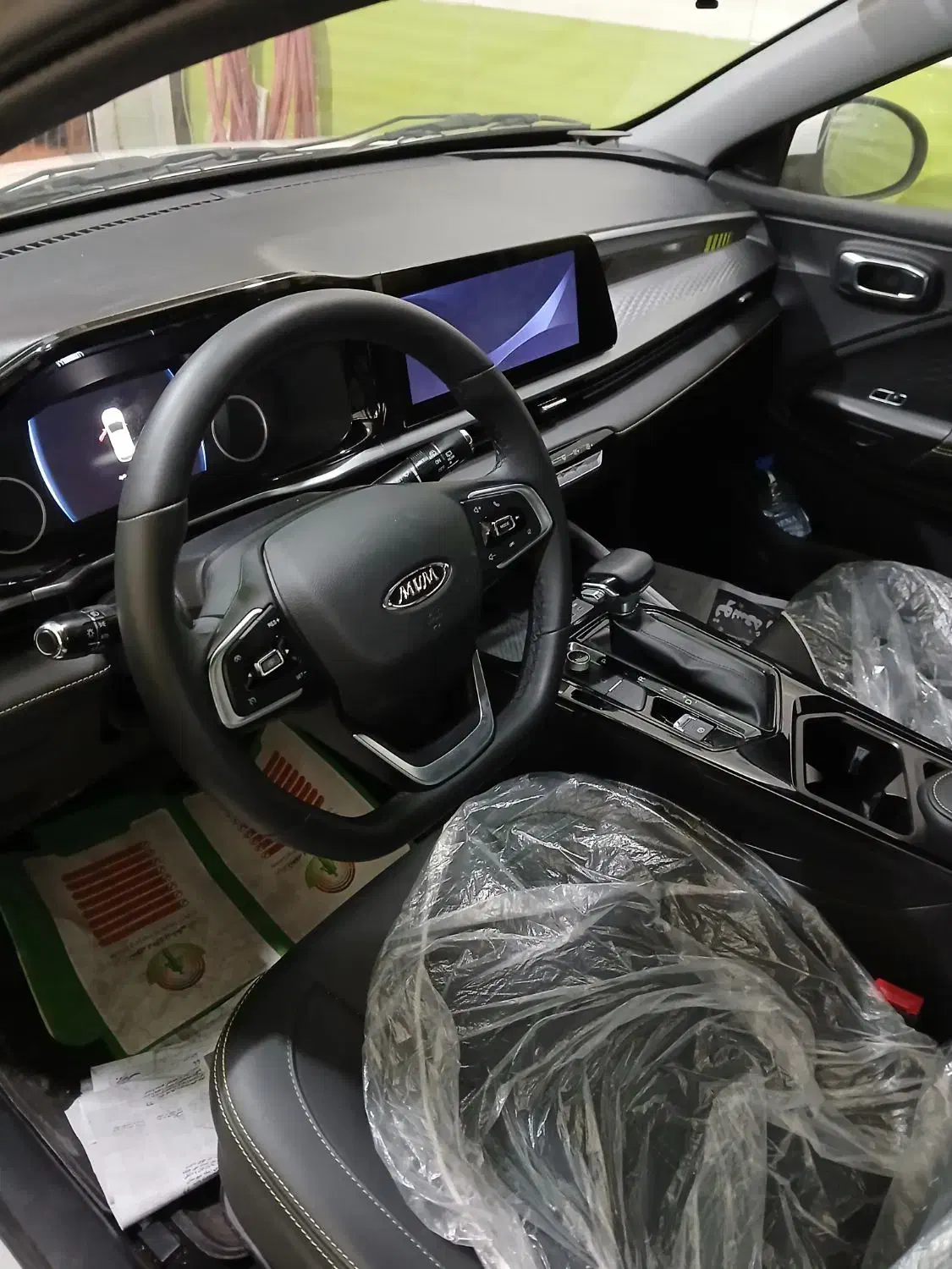 ام وی ام X33 جدید اتوماتیک - 1403