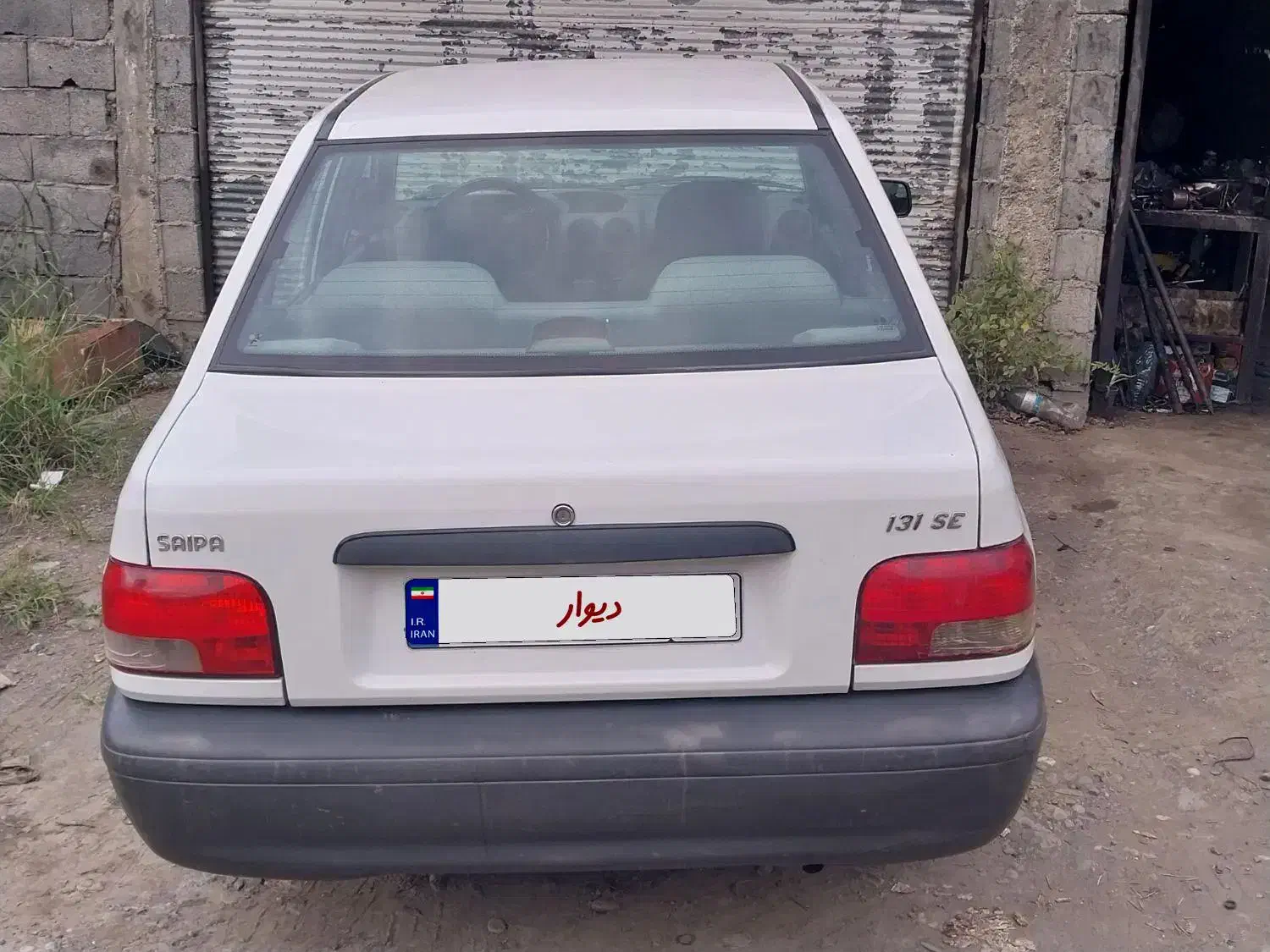 پراید 131 SE - 1392