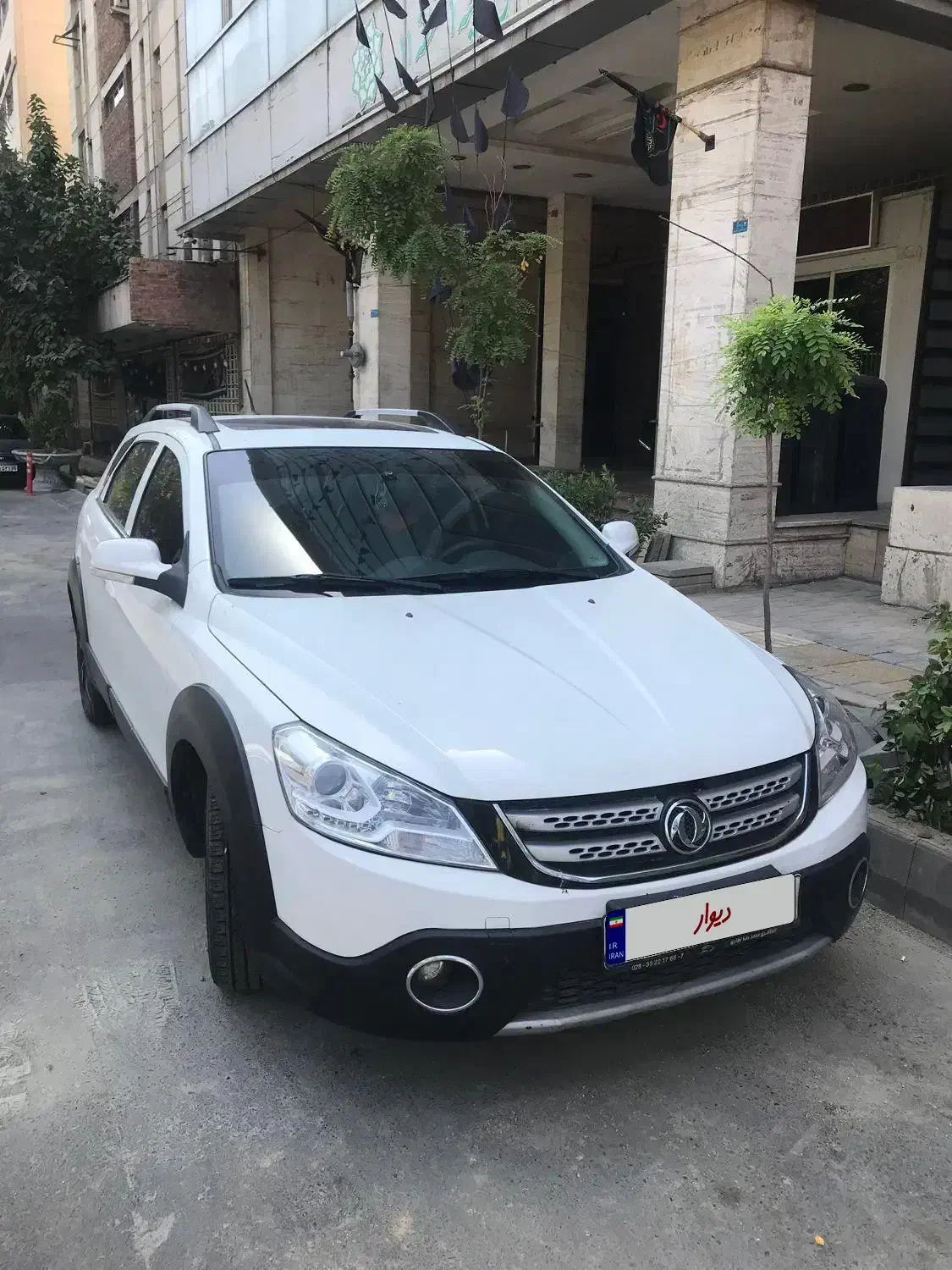 دانگ فنگ H30 کراس اتوماتیک - 1398
