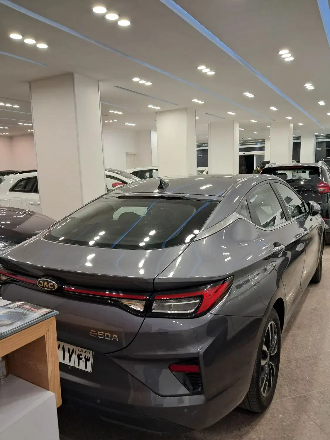 کی ام سی EJ7 پلاس - 1403