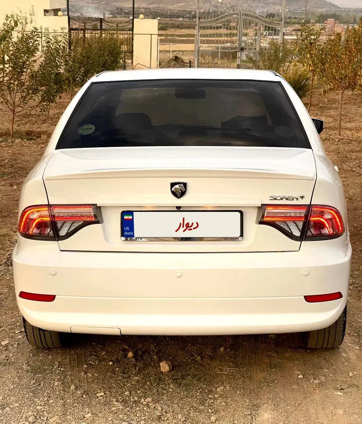 سمند سورن پلاس EF7 بنزینی - 1399