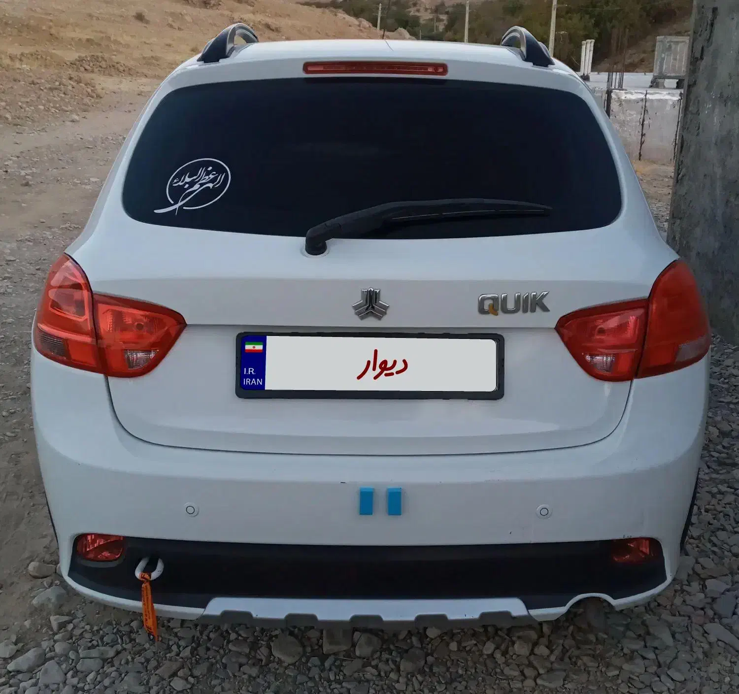 خودرو کوییک، S آگهی ann_20890648
