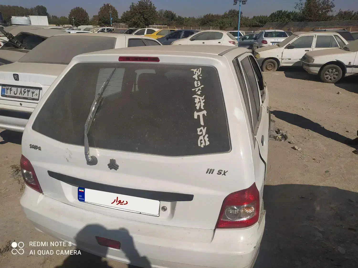 پراید 111 SX - 1391