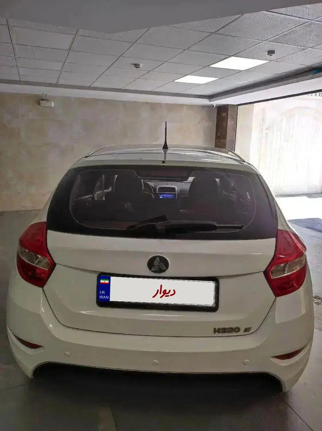 برلیانس H320 اتوماتیک 1500 - 1395