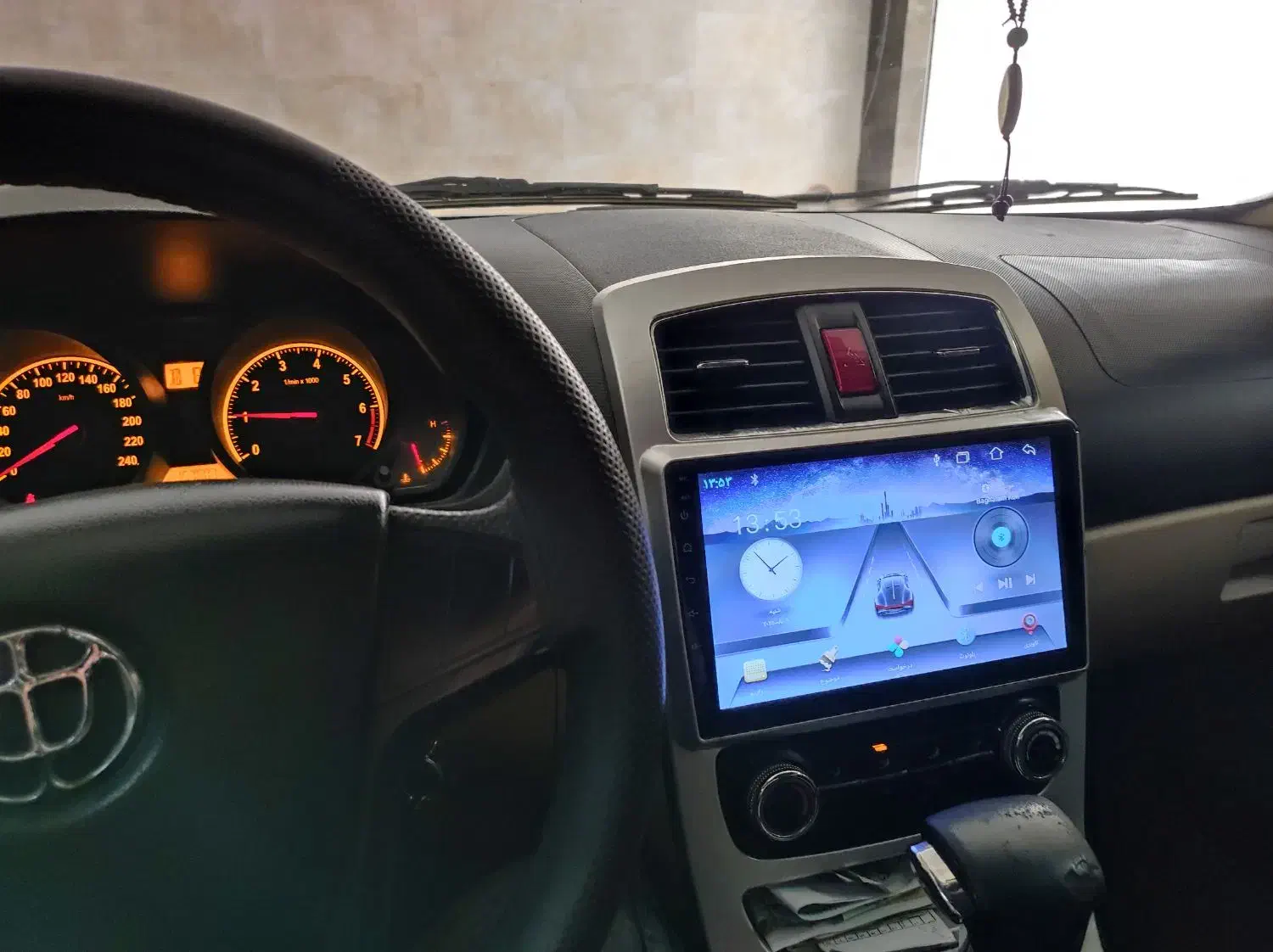 برلیانس H320 اتوماتیک 1500 - 1395