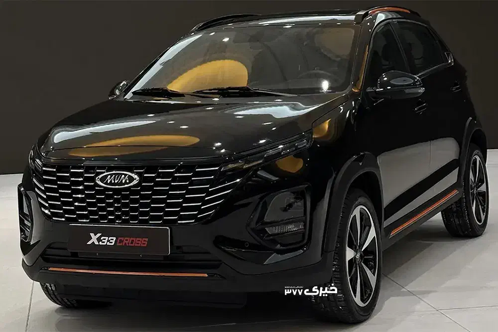 خودرو ام وی ام، X33 کراس آگهی ann_20892333