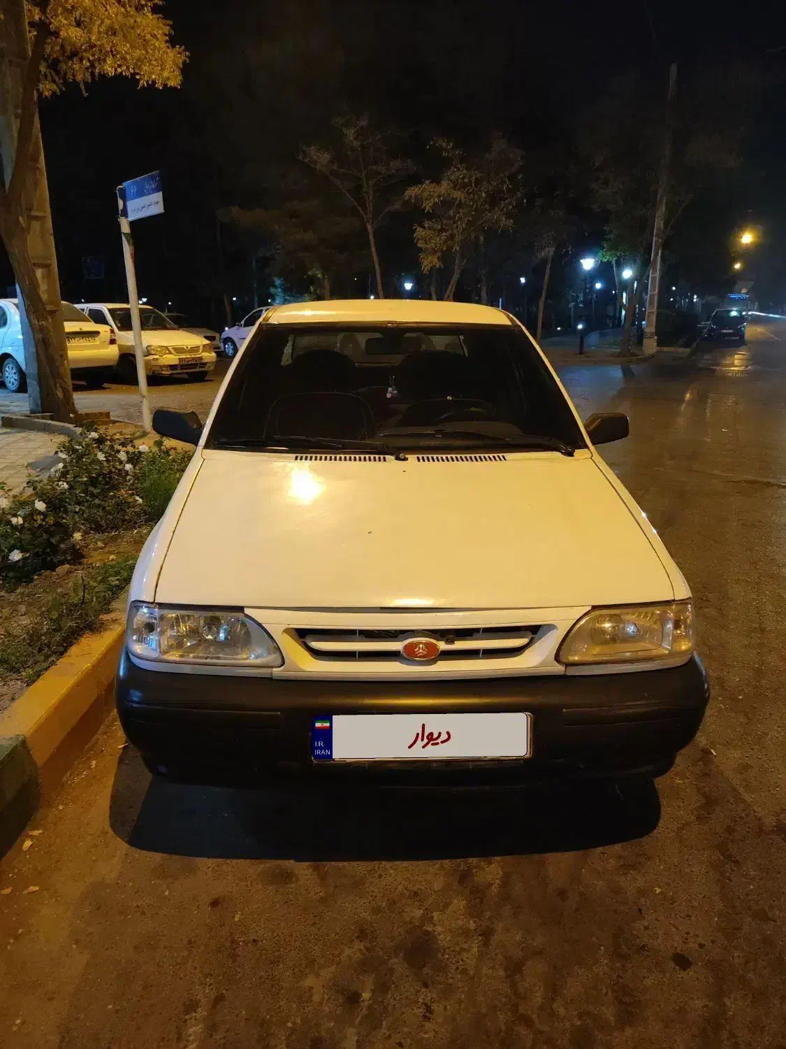 خودرو پراید، 131 آگهی ann_20892400