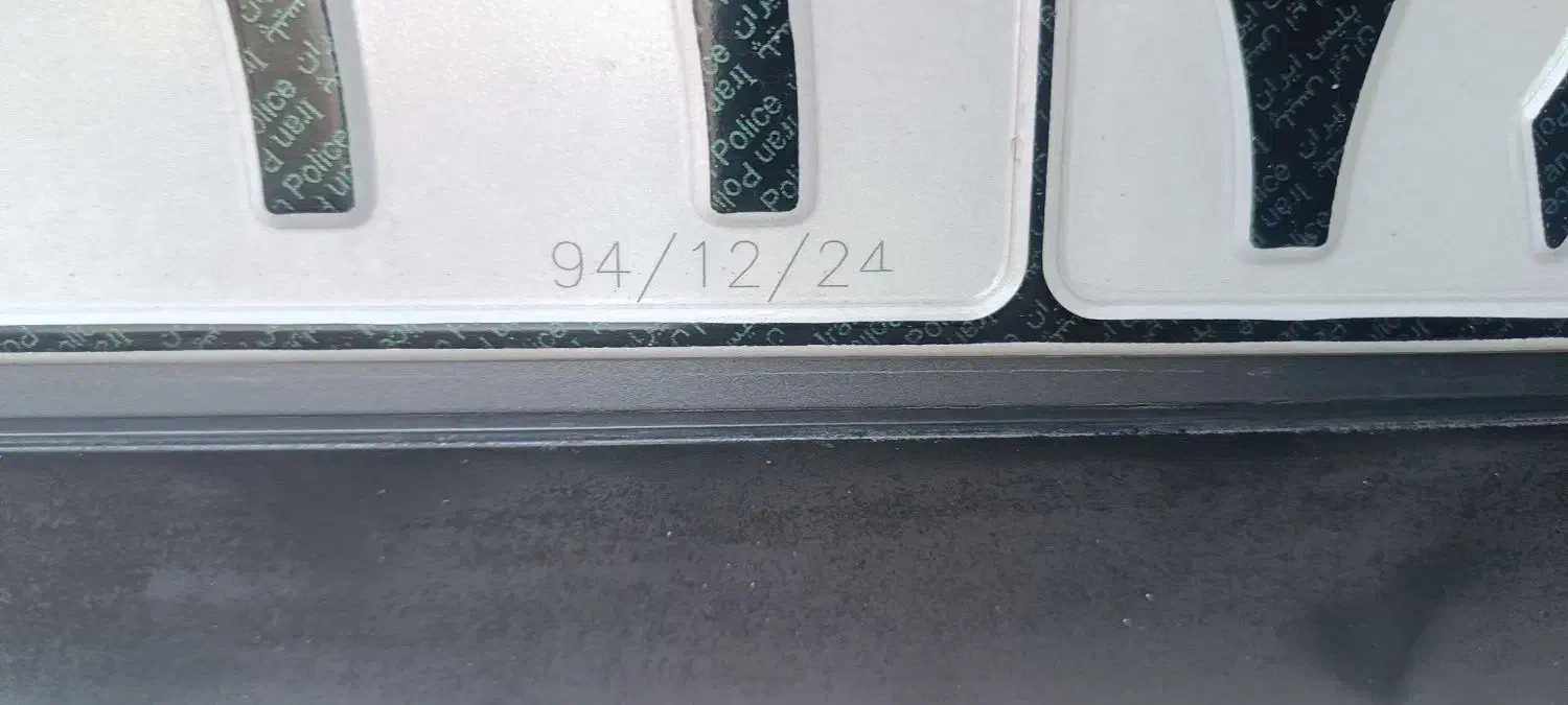 پژو 405 GLX - دوگانه سوز - 1395