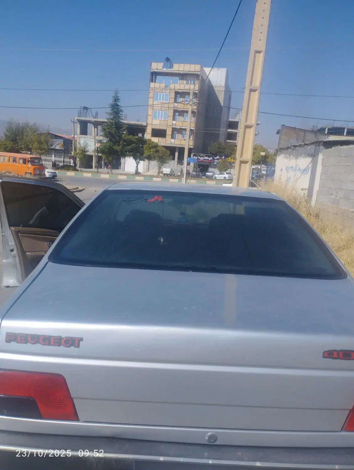 پژو 405 GLX - دوگانه سوز - 1396