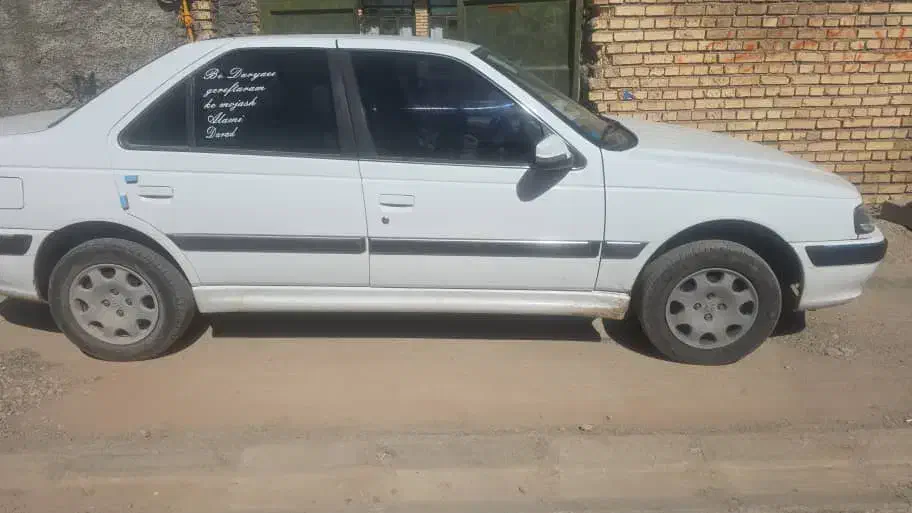 پژو پارس سال - 1400