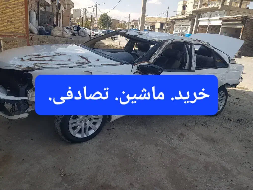 خودرو پژو، پارس آگهی ann_20892498