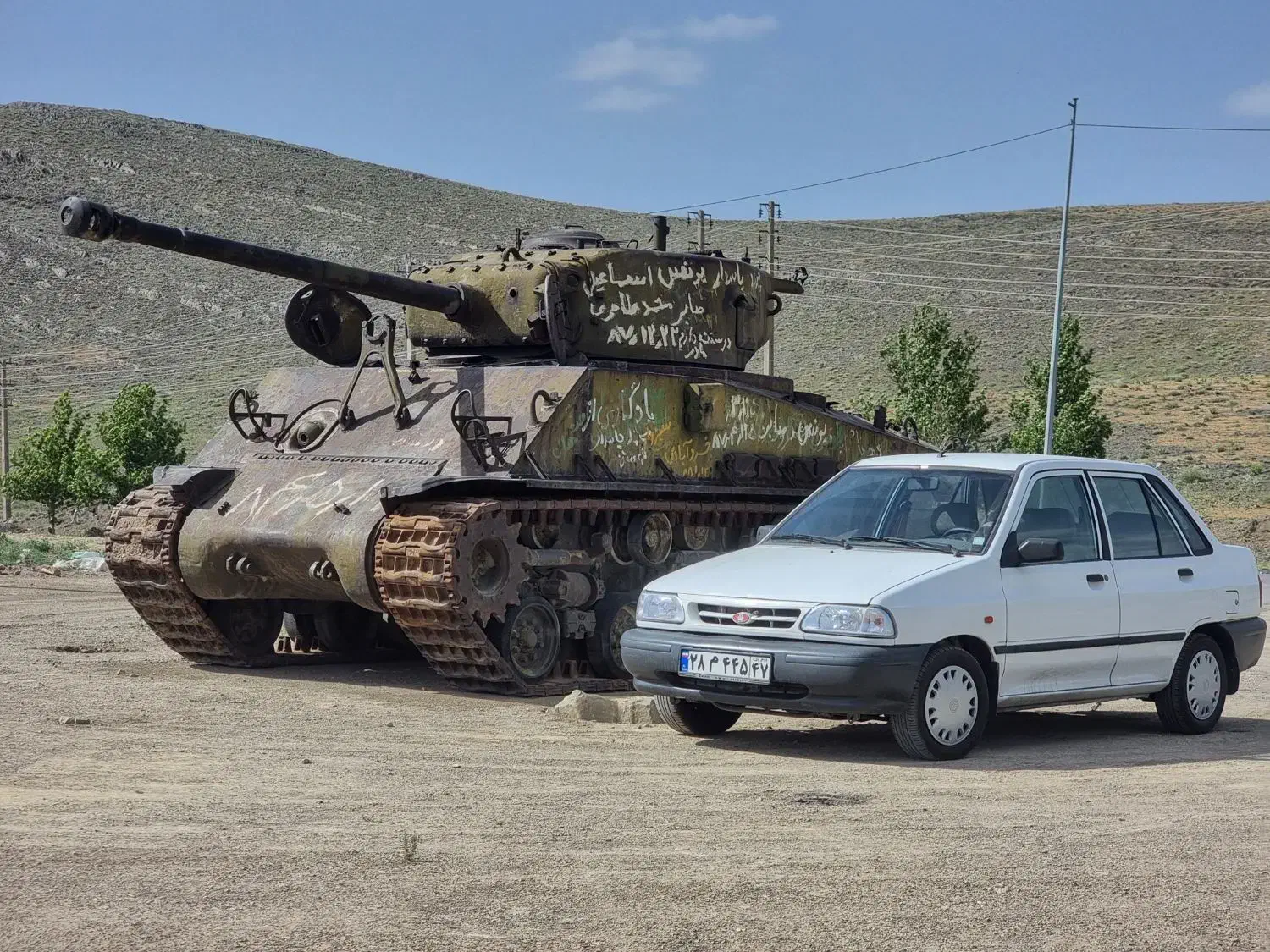 پراید 131 SE - 1392