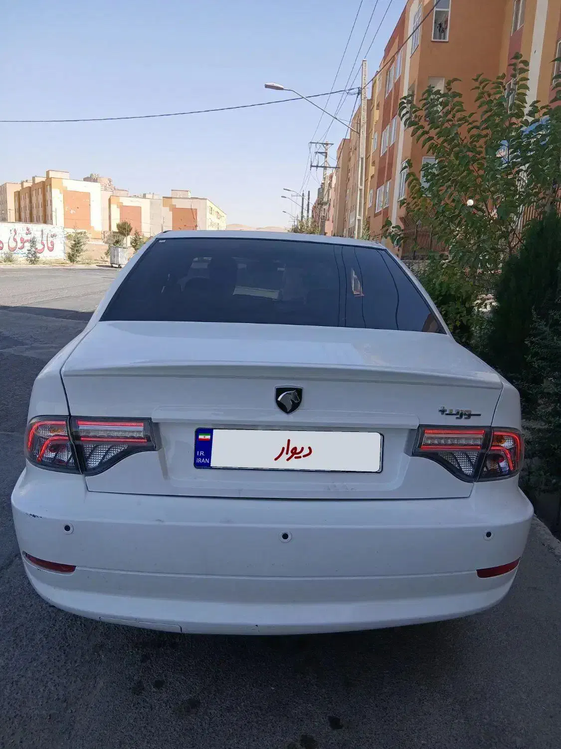 سمند سورن پلاس تاکسی دوگانه سوز - 1404