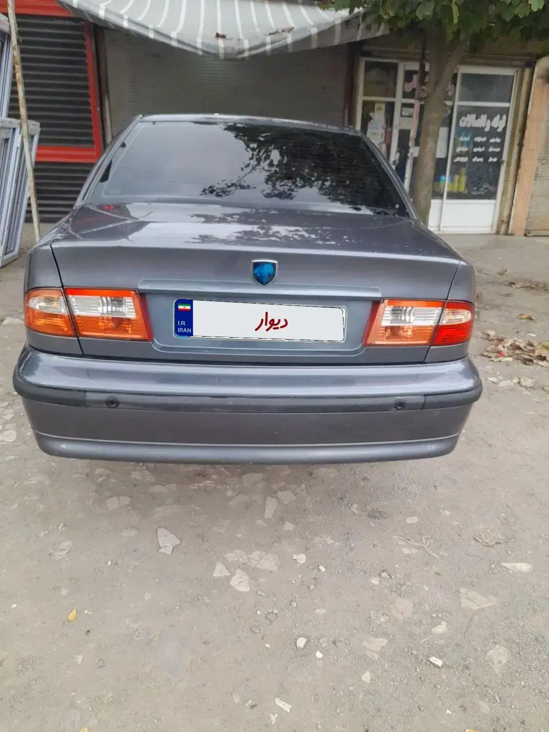 سمند LX XU7 - 1393