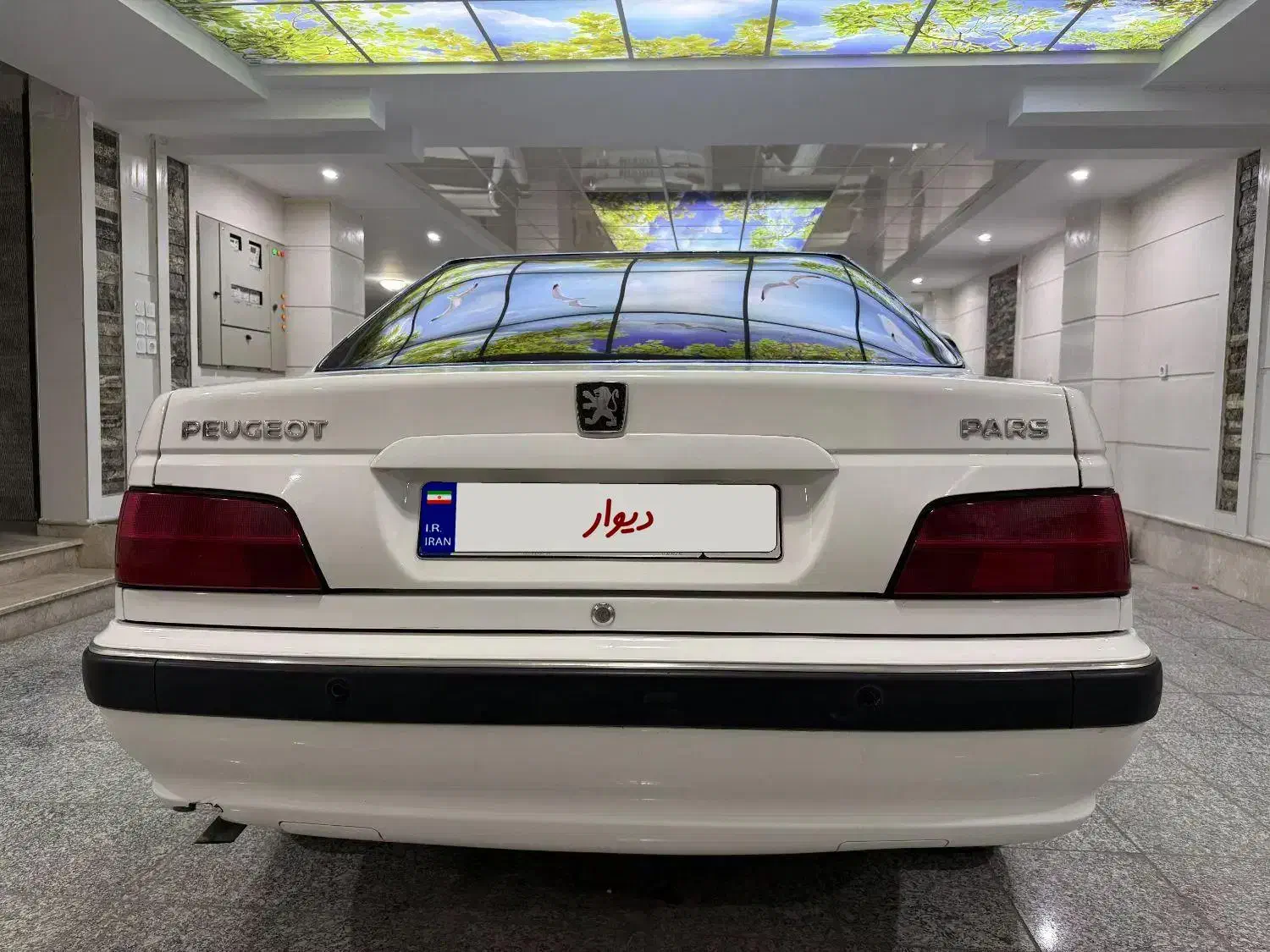 پژو پارس LX - 1400