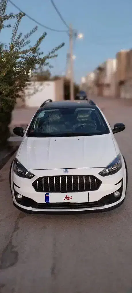 اطلس G دنده ای - 1404