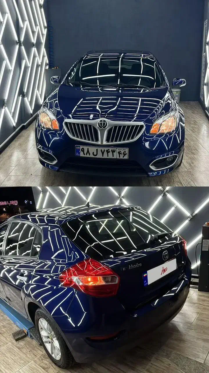 برلیانس H320 اتوماتیک 1650 - 1397