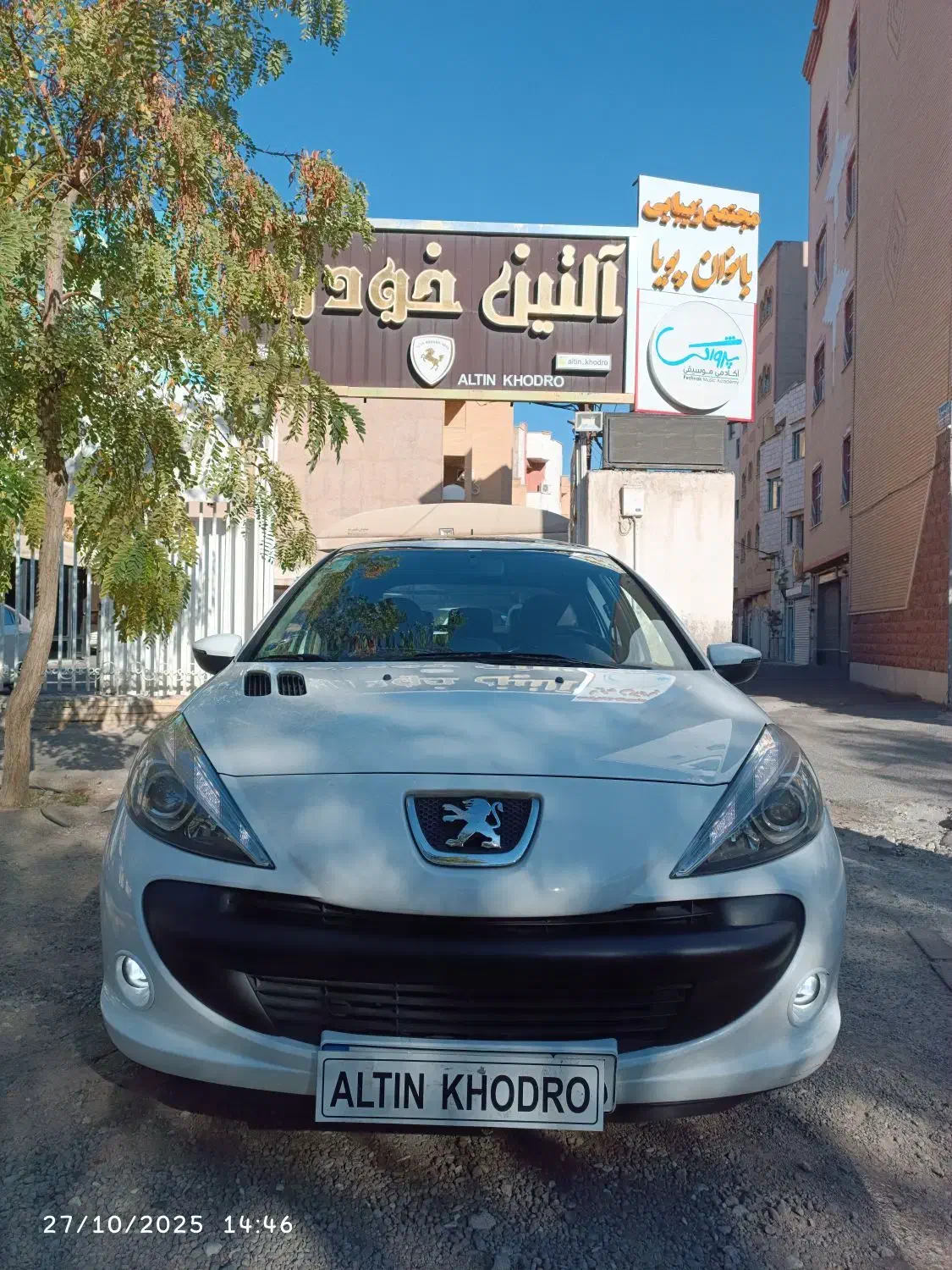 خودرو پژو، 207 آگهی ann_20892598
