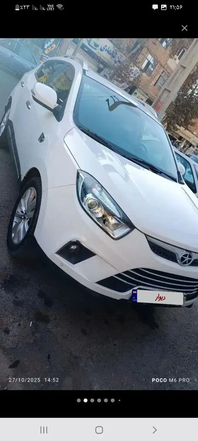 جک S5 دنده‌ای - 1394