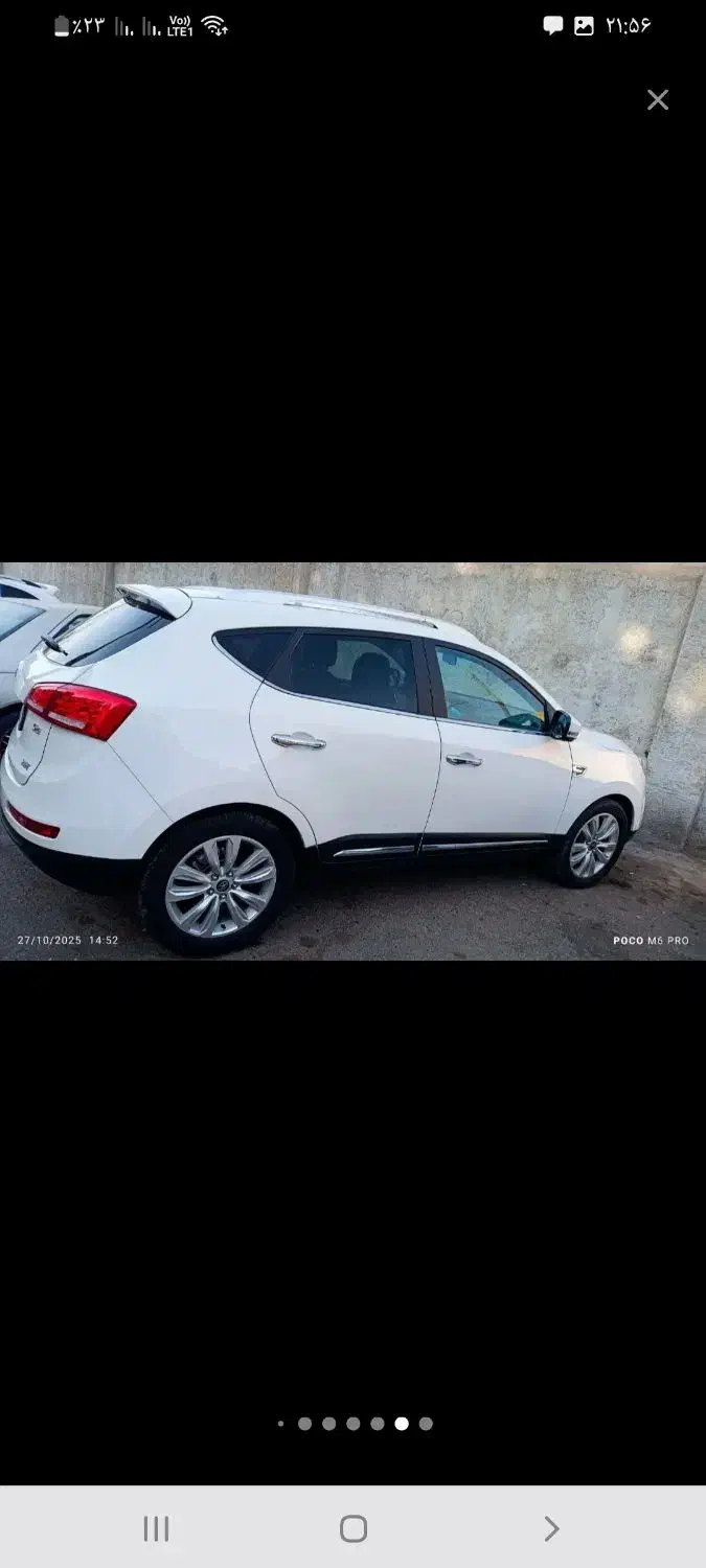 جک S5 دنده‌ای - 1394