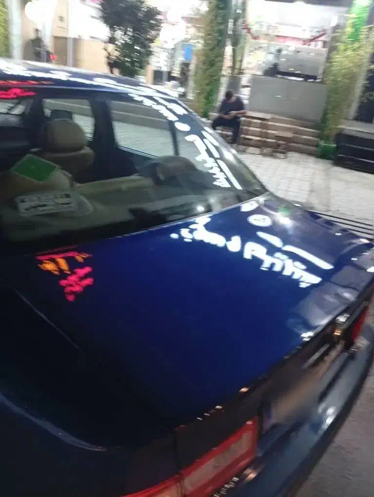 سمند LX EF7 دوگانه سوز - 1391