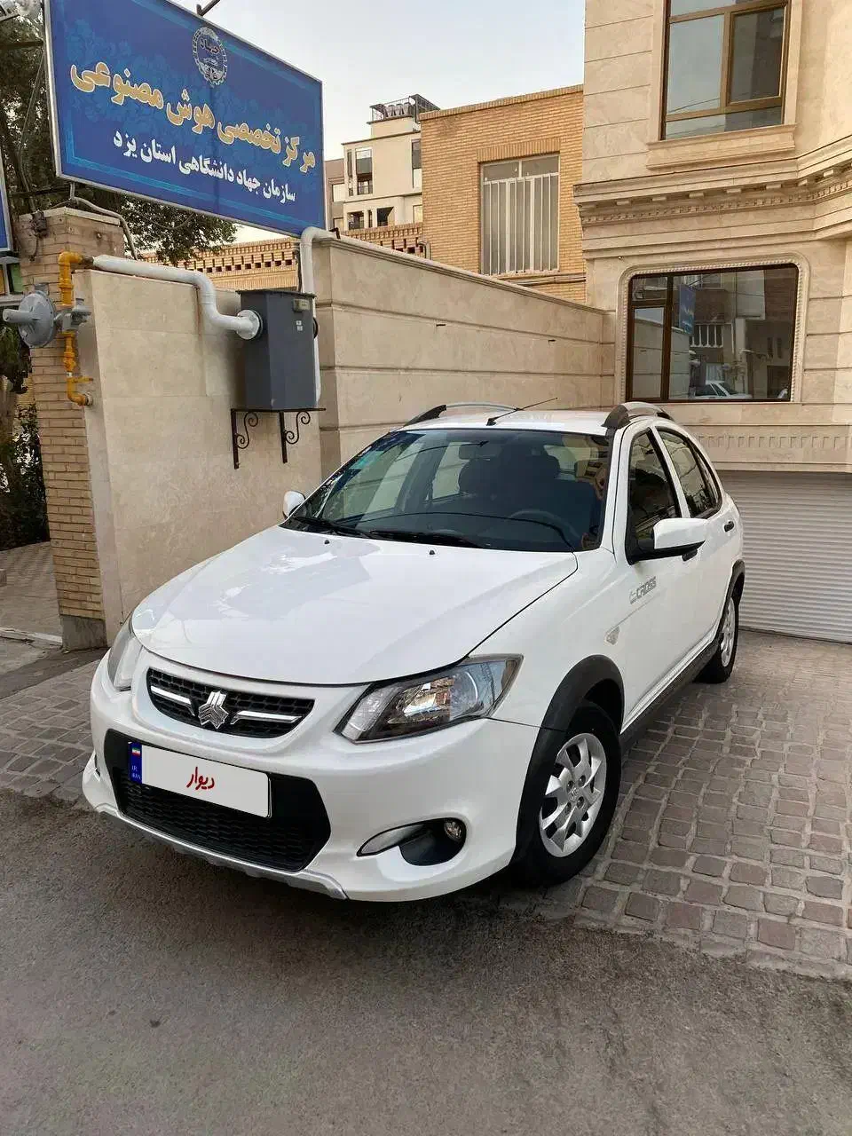 کوییک معمولی دنده‌ای - 1399