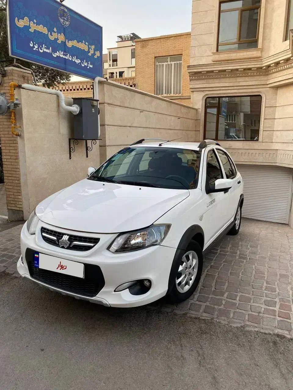 کوییک معمولی دنده‌ای - 1399