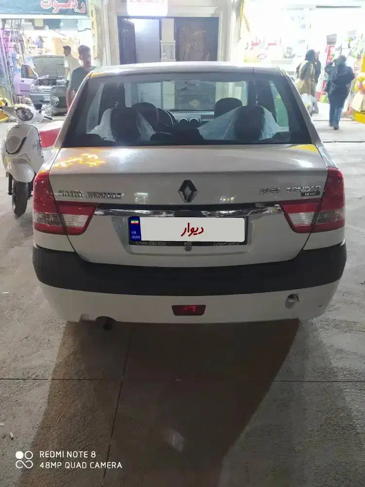 رنو پارس تندر گیربکس JHQ + مولتی مدیا - 1397