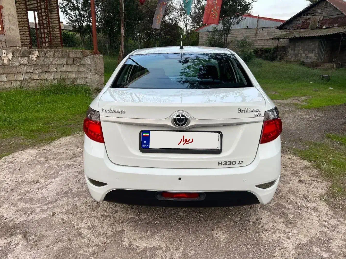 برلیانس H330 اتوماتیک 1650 - 1397