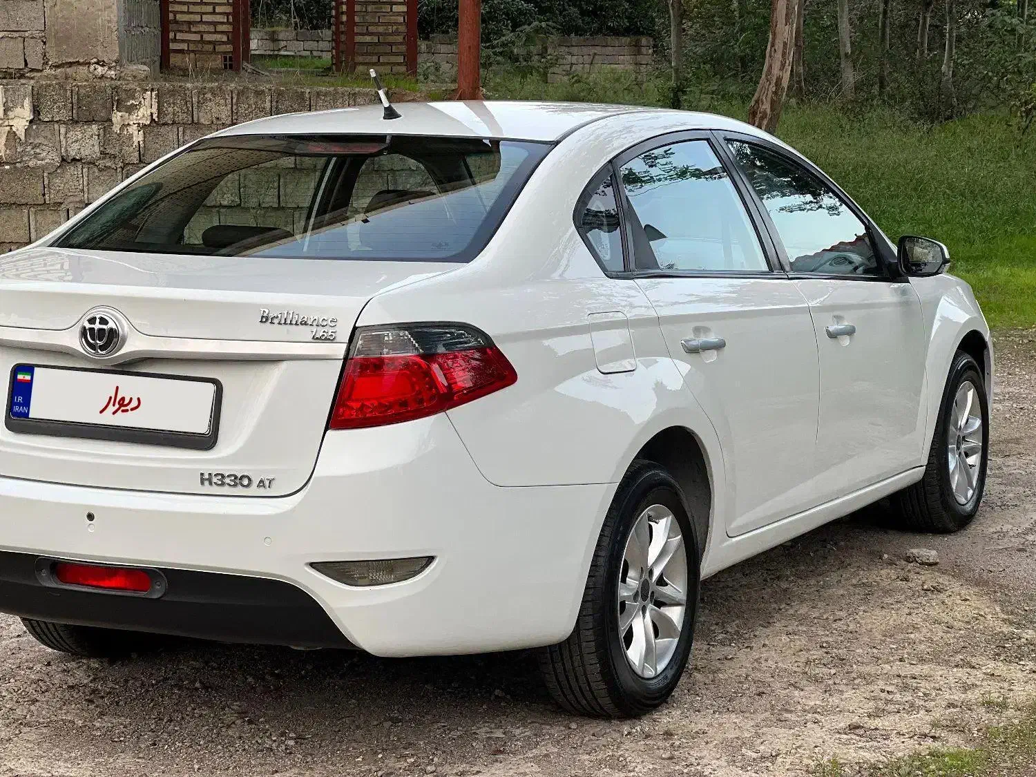 برلیانس H330 اتوماتیک 1650 - 1397