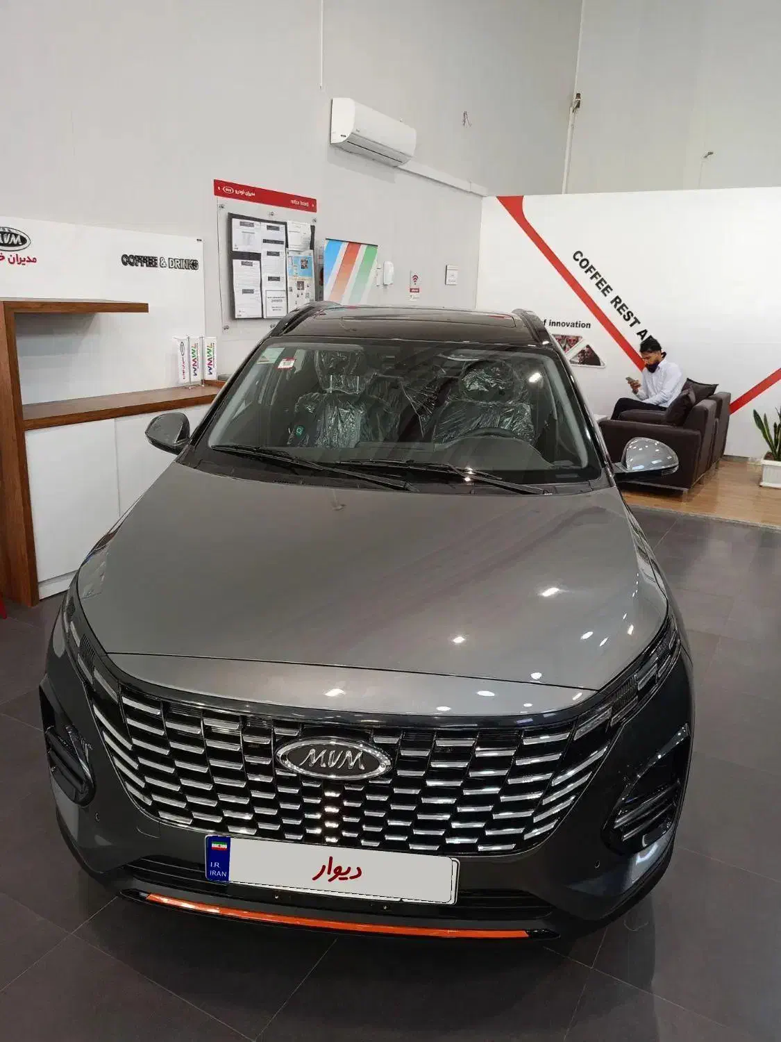 ام وی ام X33 جدید اتوماتیک - 1403