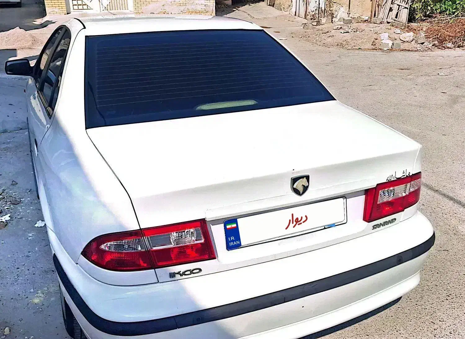 سمند LX XU7 - 1395