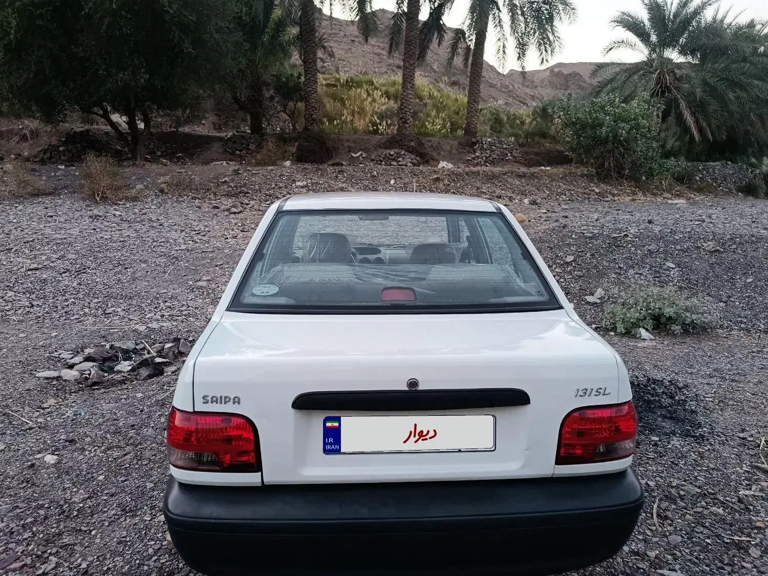 پراید 131 SL - 1390