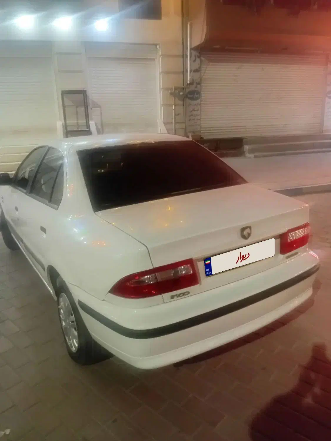 سمند LX XU7 - 1395
