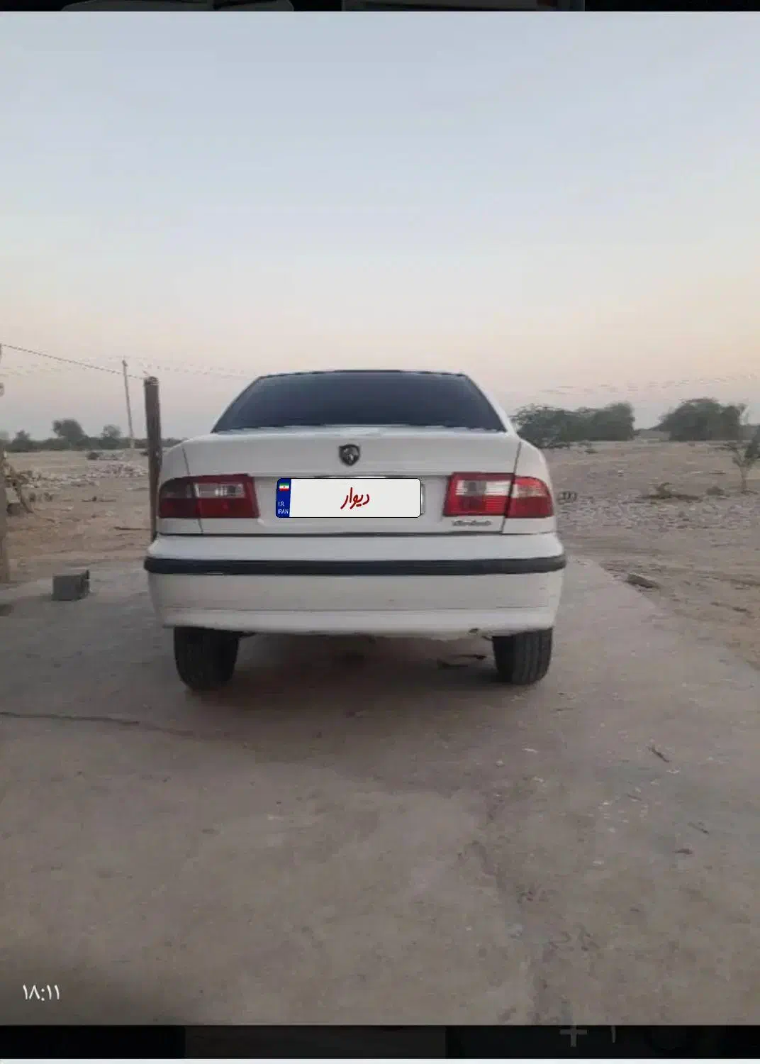 سمند LX XU7 - 1393