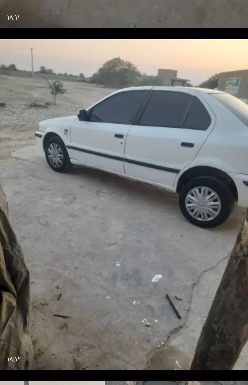 سمند LX XU7 - 1393