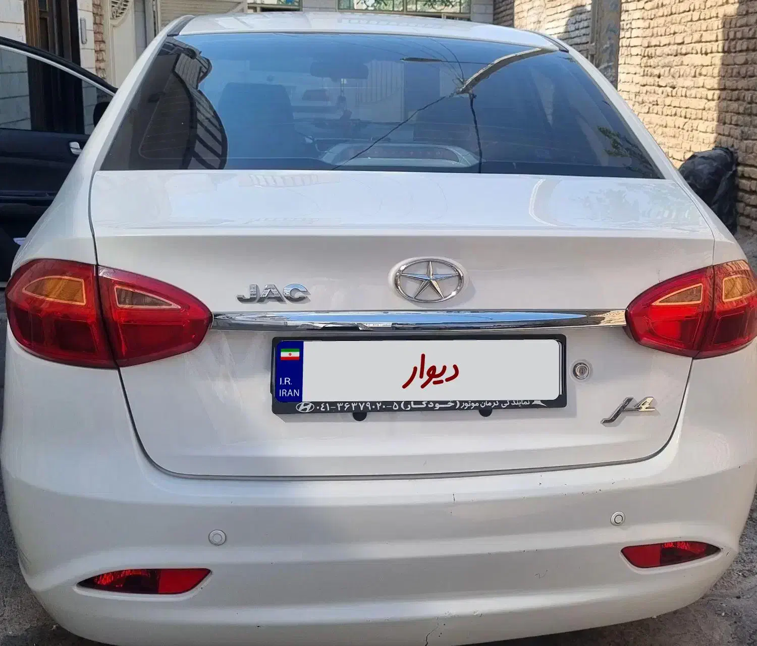 جک J4 اتوماتیک ساده - 1397