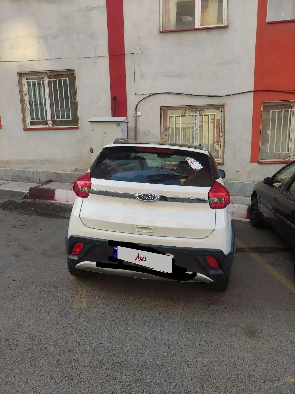 ام وی ام X22 دنده ای اسپرت اکسلنت - 1396