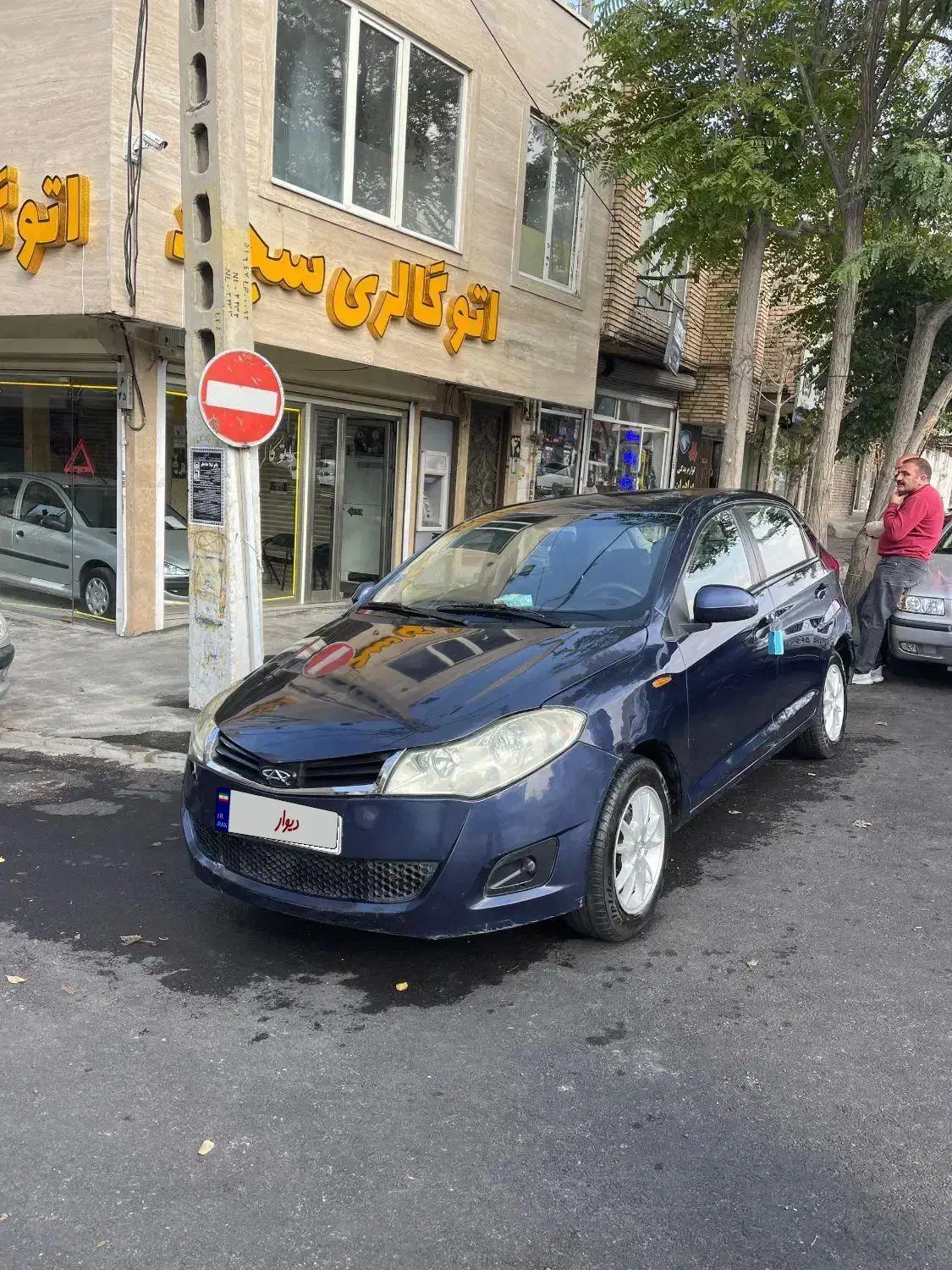 ام وی ام 315 هاچ بک ساده دنده ای - 1393