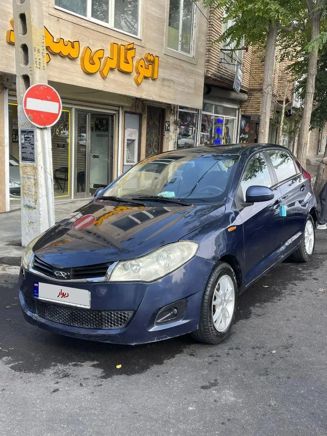 ام وی ام 315 هاچ بک ساده دنده ای - 1393