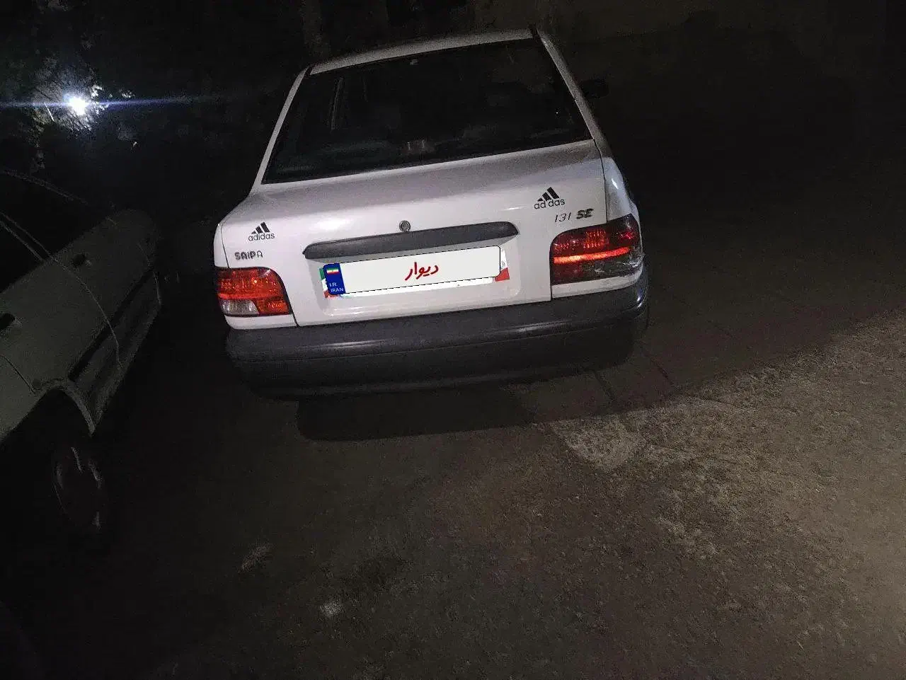 خودرو پراید، 131 آگهی ann_20893076