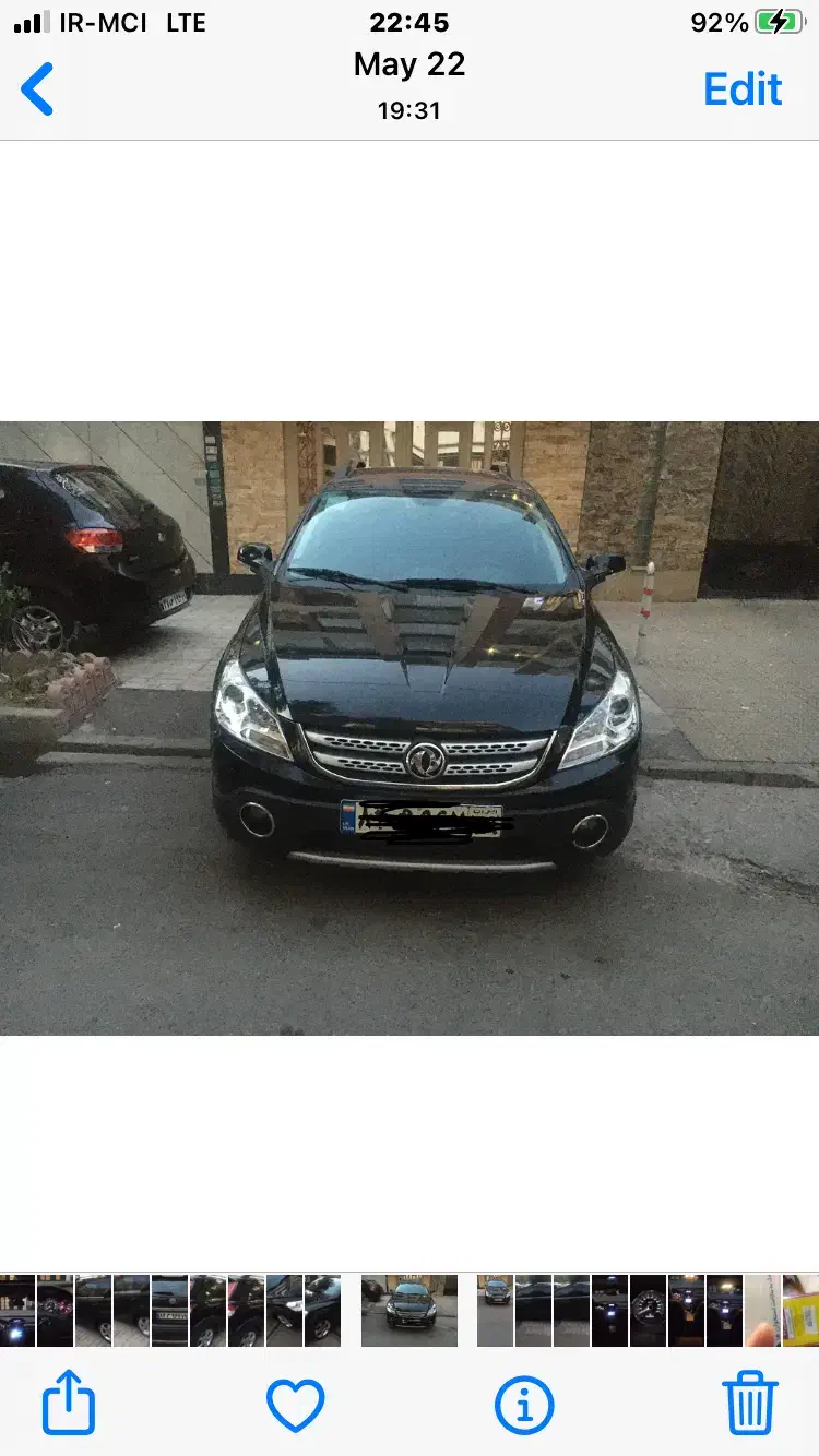 دانگ فنگ H30 کراس اتوماتیک - 1397