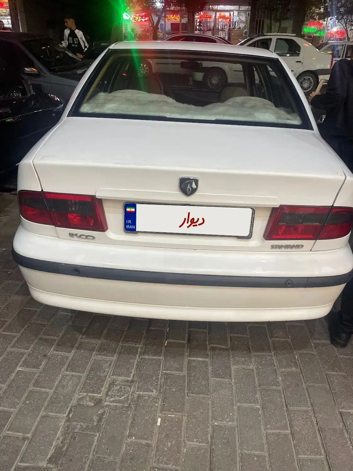 سمند LX XU7 - 1398