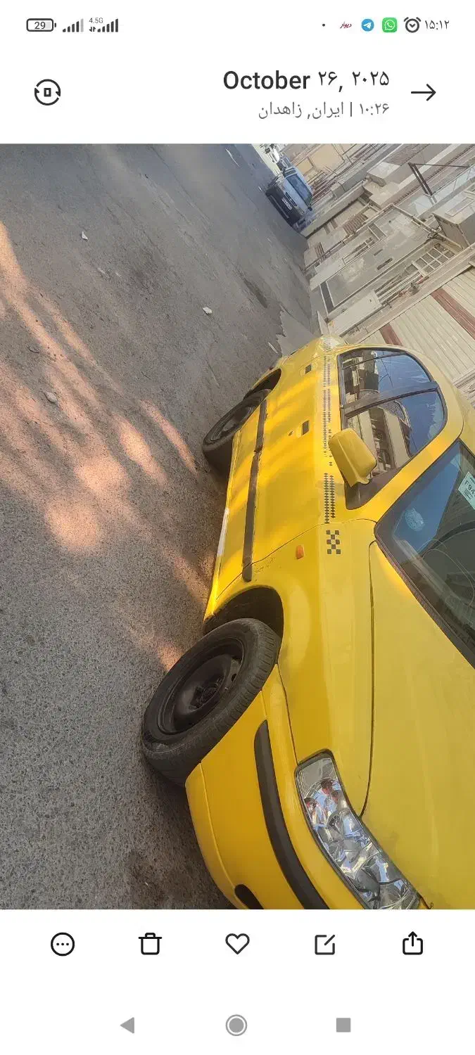 سمند LX XU7 - 1386