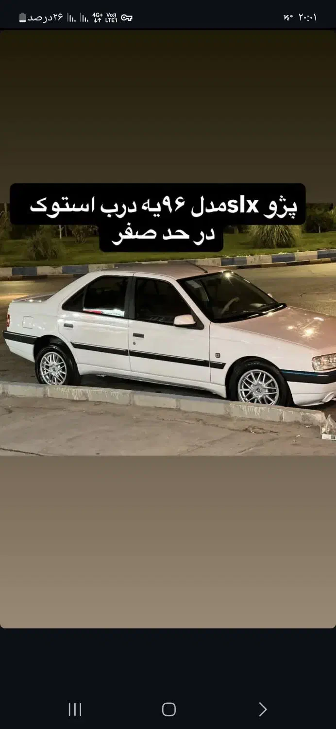 خودرو پژو، 405 SLX آگهی ann_20893146